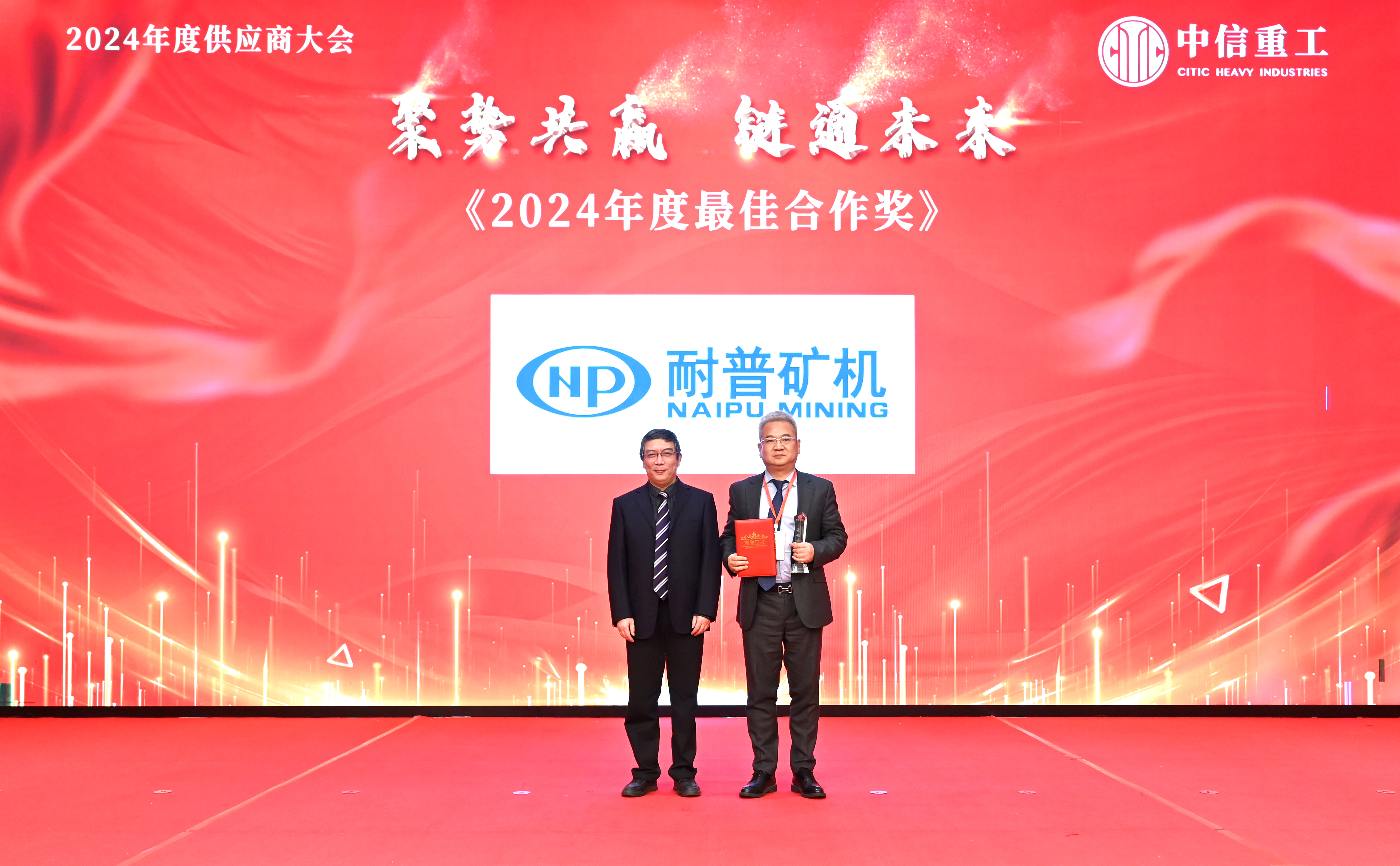 博天堂(918)官方网站 - 让你更精彩