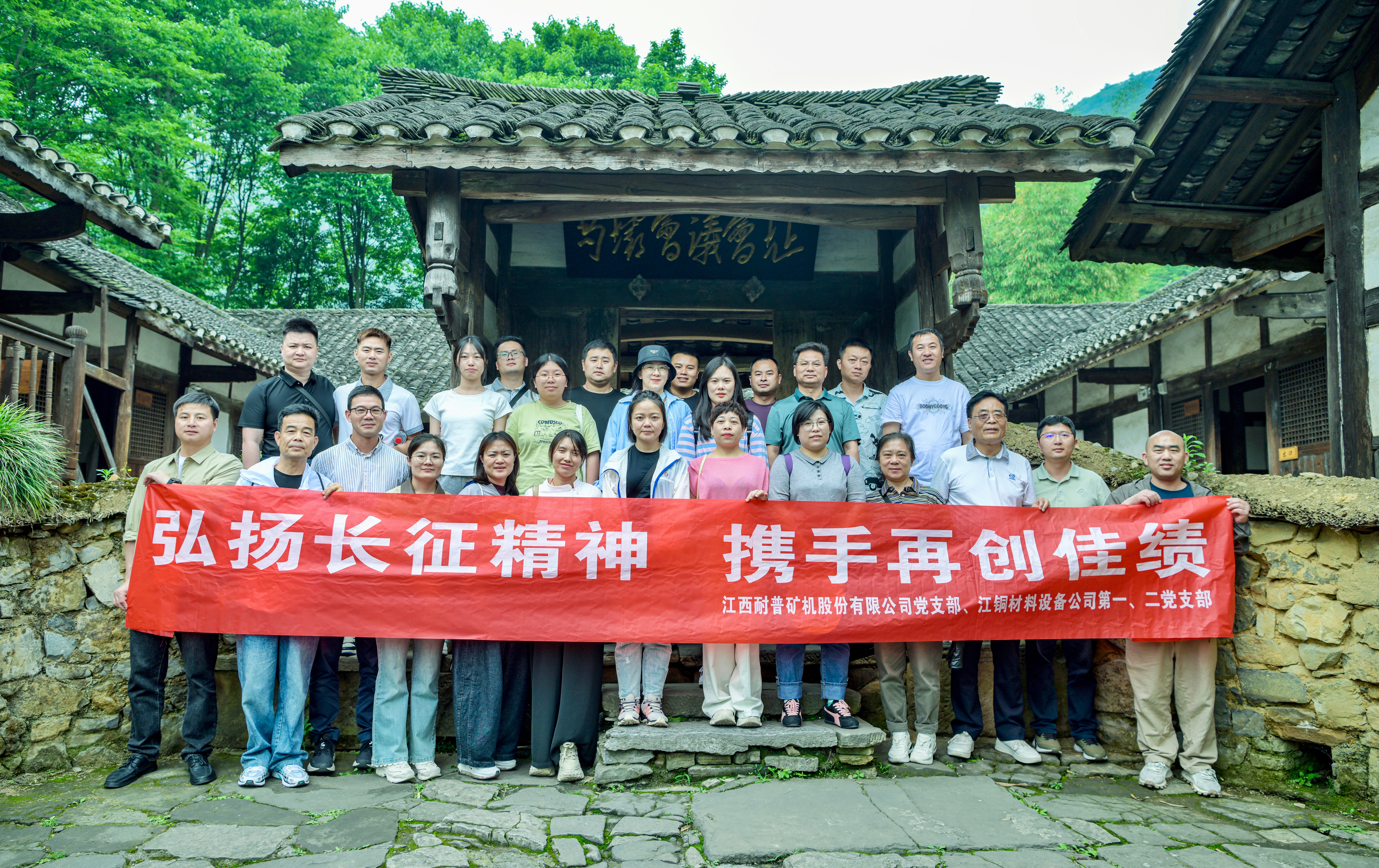 博天堂(918)官方网站 - 让你更精彩