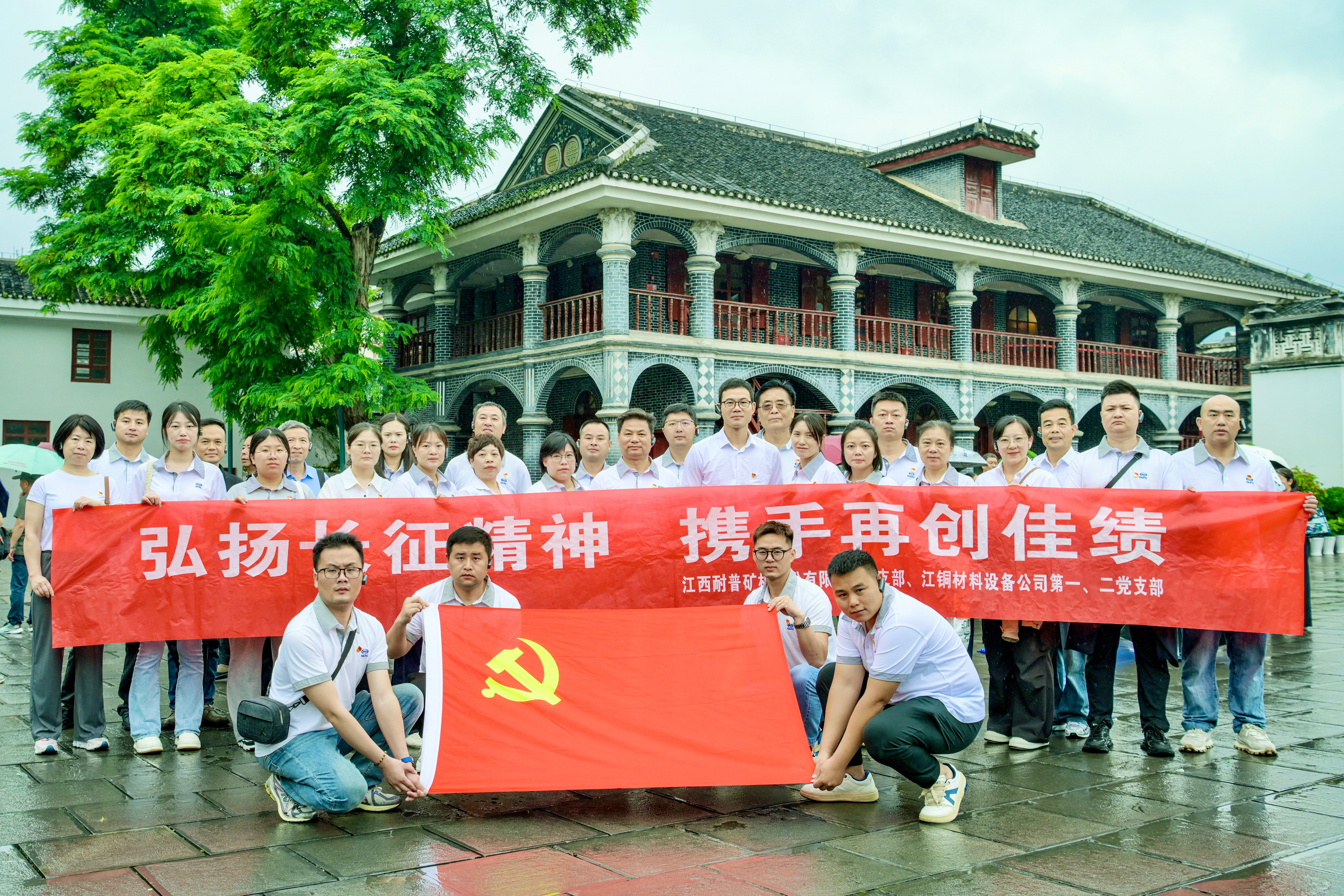 博天堂(918)官方网站 - 让你更精彩