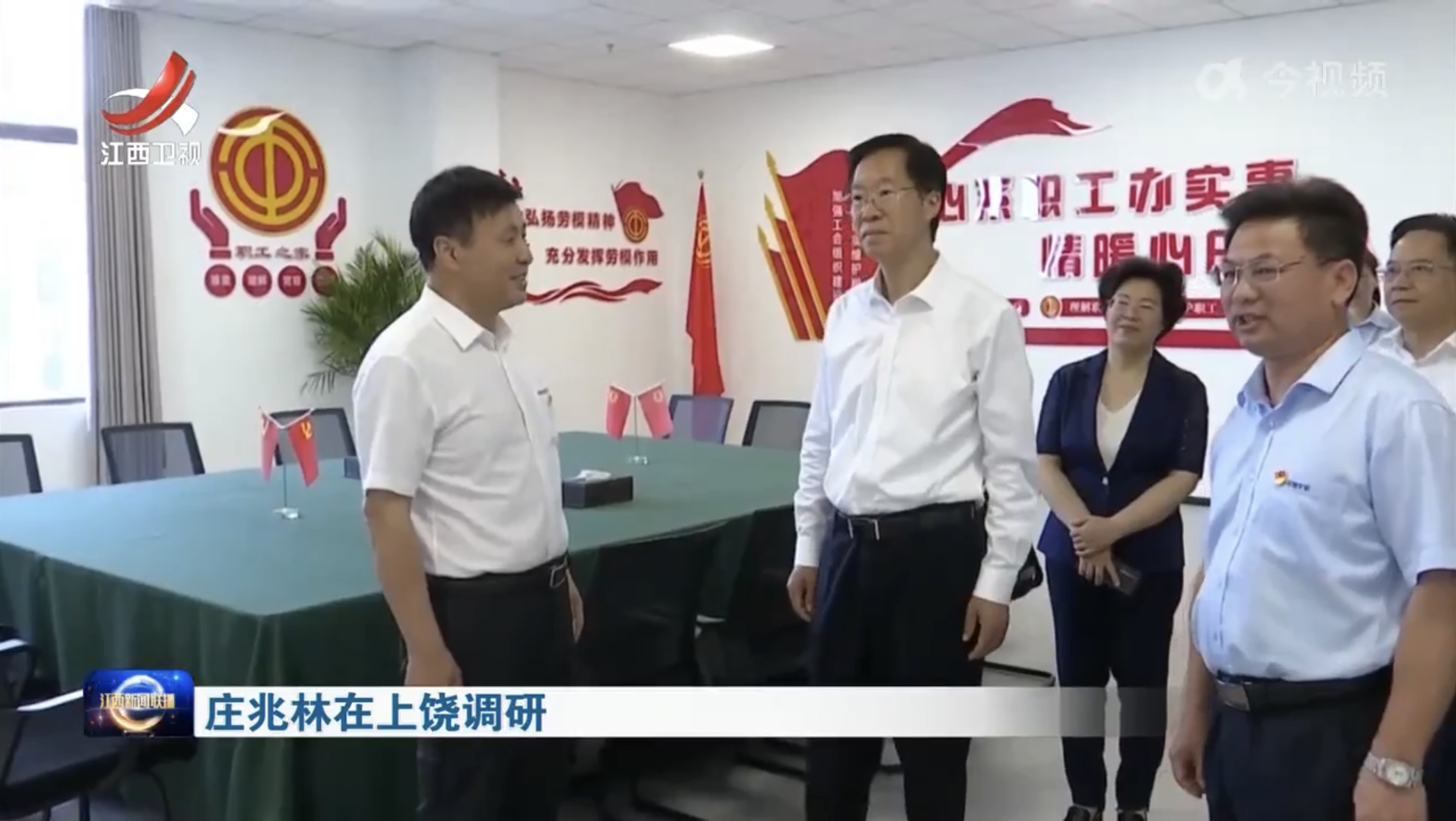 博天堂(918)官方网站 - 让你更精彩