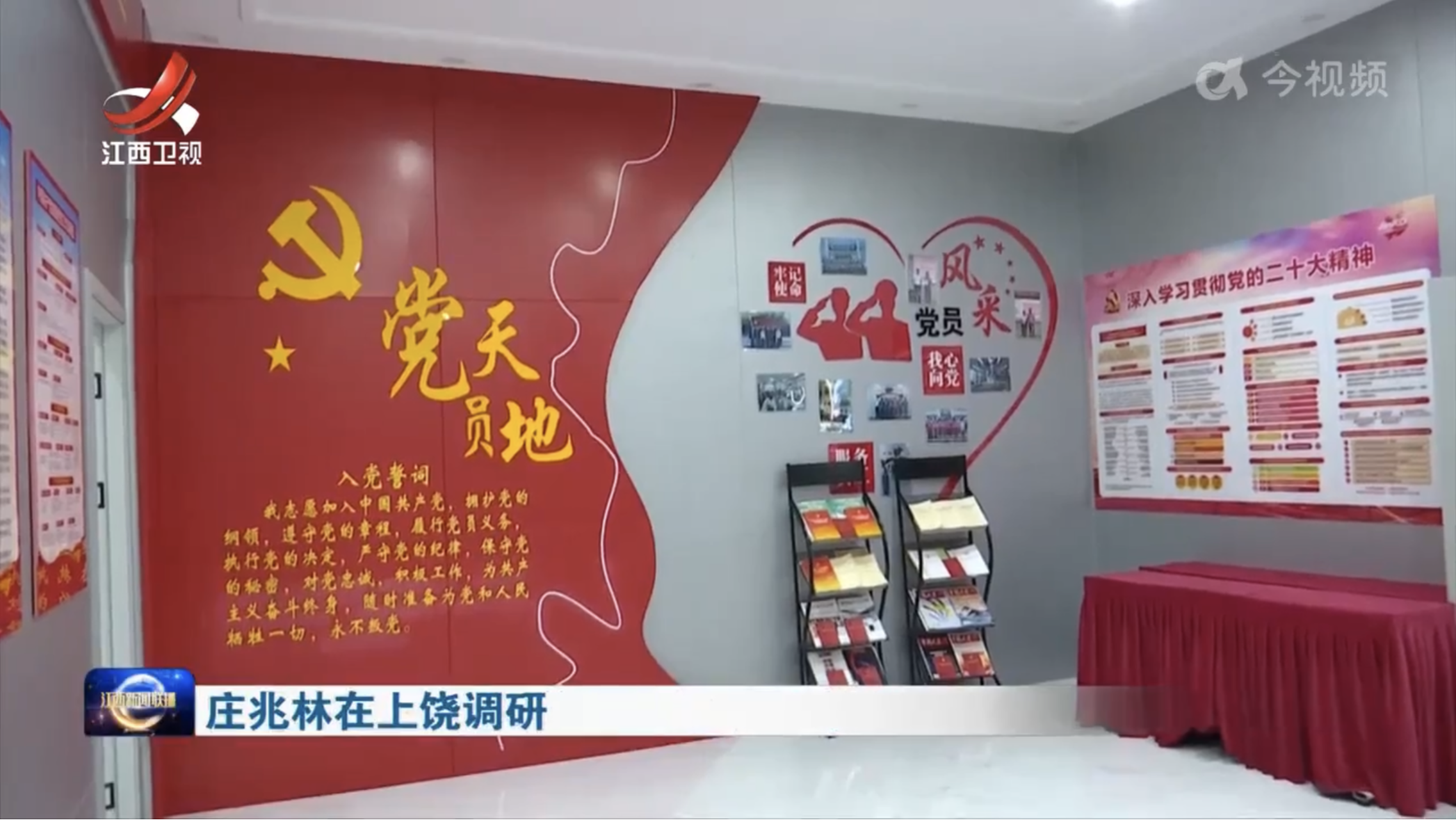 博天堂(918)官方网站 - 让你更精彩