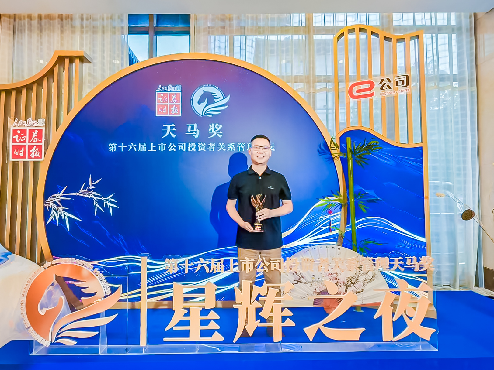 博天堂(918)官方网站 - 让你更精彩