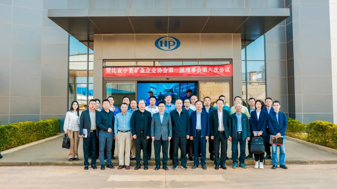 博天堂(918)官方网站 - 让你更精彩